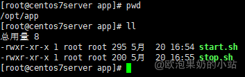 CentOS 7服务器