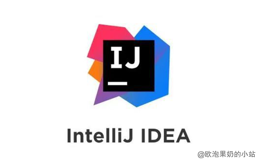 IDEA插件ideolog配置