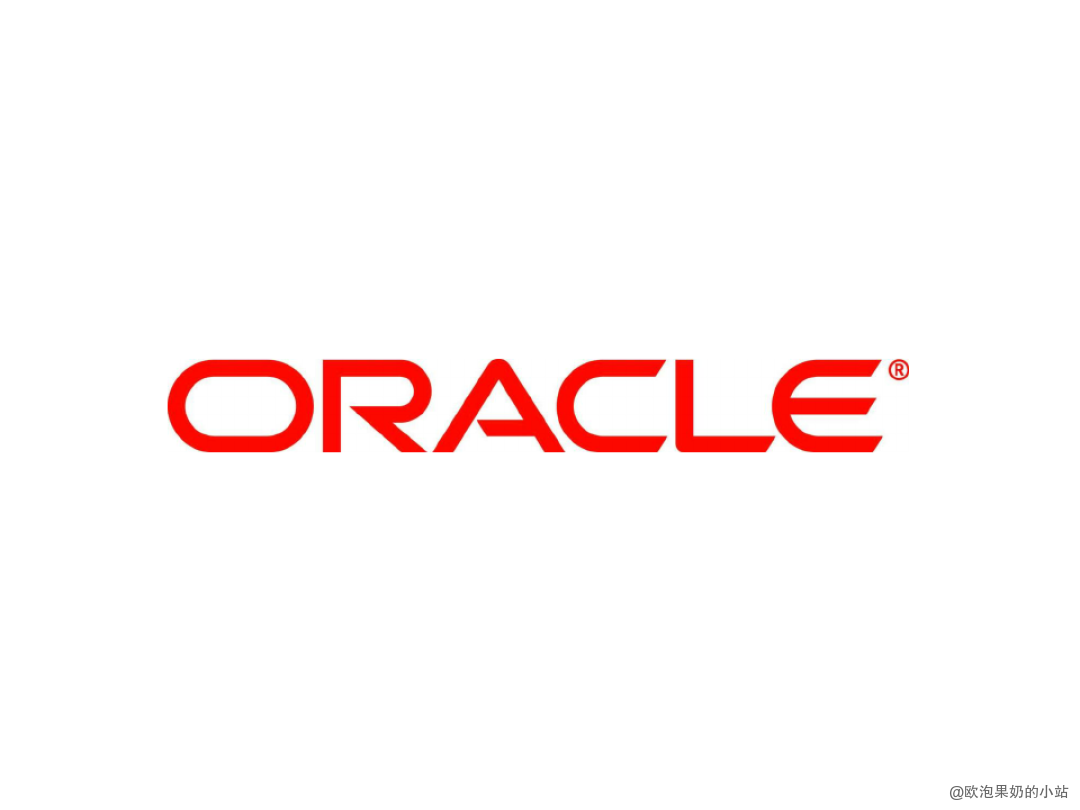 Oracle数据库