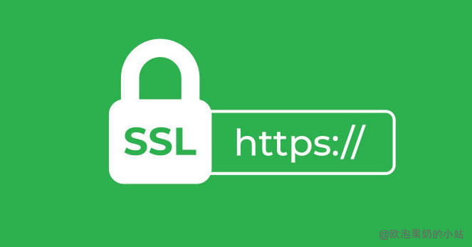 安装泛域名https证书